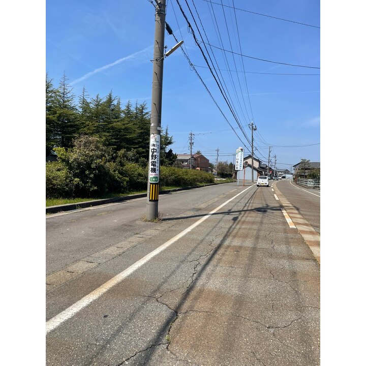 当店の場所について★_20230404_2